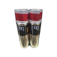 10x SPRAY PAINT 300ML CANS HALFORDS