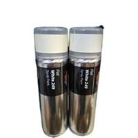2x FIAT WHITE 249 SPRAY PAINT 300ML HALFORDS