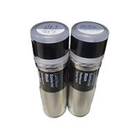 LAND ROVER SANTORINI BLACK PEARLESCENT SPRAY PAINT 300ML HALFORDS X2