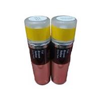 FIAT BROOM YELLOW SPRAY PAINT 300ML CANS HALFORDS x2