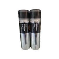 ROVER HURRICANE GREY SPRAY PAINT 300ML HALFORDS CANS x2