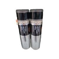 PEUGEOT HURRICANE GREY SPRAY PAINT 300ML HALFORDS CANS x2