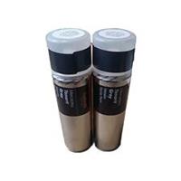 MERCEDES TENORIT GREY METALLIC SPRAY PAINT 300ML 2x CANS HALFORDS