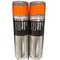 FORD ELECTRIC ORANGE THREE STAGE PEARLESCENT SPRAY PAINT 300ML CANS HALFORDS x2