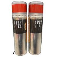 PEUGEOT SCARLET RED SPRAY PAINT 300ML CANS HALFORDS X2