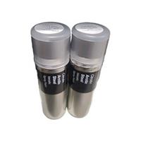 CITROEN ARCTIC STEEL SPRAY PAINT 300ML HALFORDS X2