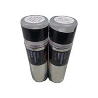 HONDA NIGHTHAWK BLACK SPRAY PAINT 300ML HALFORDS X2