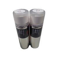 MERCEDES CIRTUS WHITE SPRAY PAINT 300ML HALFORDS X2
