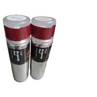 FORD BURGUNDY RED SPRAY PAINT 300ML HALFORDS CANSx2