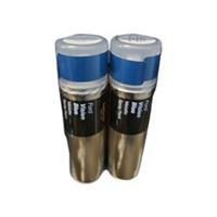 FORD VISION BLUE METALLIC SPRAY PAINT 300ML HALFORDS X2