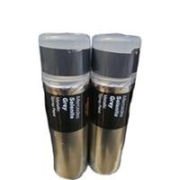 MERCEDES SELENITE GREY METALLIC SPRAY PAINT 300ML HALFORDS X2