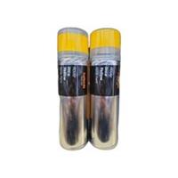 ROVER INCA YELLOW SPRAY PAINT 300ML HALFORDS X2