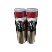 NISSAN MAGNETIC RED METALLIC/PEARLESCENT SPRAY PAINT 300ML HALFORDS X2