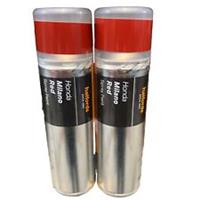 HONDA MILANO RED SPRAY PAINT 300ML HALFORDS CANS x 2