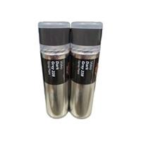 VOLVO DARK GREY 228 SPRAY PAINT 300ML HALFORDS X2