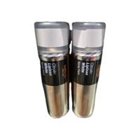 CITROEN LIPIZAN WHITE SPRAY PAINT 300ML HALFORDS X2