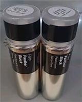 FORD PANTHER BLACK PEARLESCENT SPRAY PAINT 300ML HALFORDS X 2