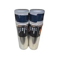 AUDI COSMOS BLUE METALLIC SPRAY PAINT 300ML HALFORDS X2