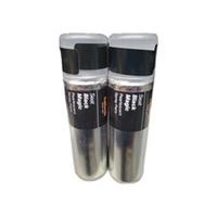 SEAT BLACK MAGIC PEARLESCENT SPRAY PAINT 300ML HALFORDS X 2