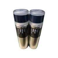 FORD BLAZER BLUE SPRAY PAINT 300ML HALFORDS X 2