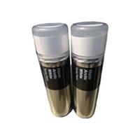 MAZDA ARCTIC WHITE SPRAY PAINT 300ML HALFORDS X 2