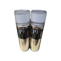 VOLVO ICE WHITE SPRAY PAINT 300ML CANS HALFORDS x2