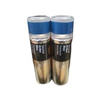 VAUXHALL ARDEN BLUE PEARLESCENT SPRAY PAINT 300ML HALFORDS CANS x2