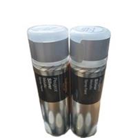 2x PEUGEOT SILVER METALLIC SPRAY PAINT 300ML HALFORDS