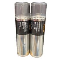 LAND ROVER STORNOWAY GREY IV METALLIC SPRAY PAINT 300ML CANS HALFORDS x 2
