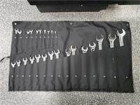 Halfords Advanced 25 Piece Spanner Roll -