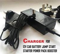 Charger for HALFORDS 6 IN 1 Jump Starter Power Pack, 2.5Tip 10mm