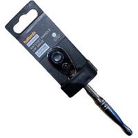 Halfords Advanced 1/4 Drive Socket Ratchet 100 Tooth 140mm Mirror Chrome