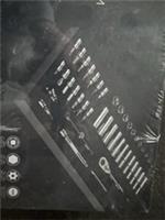 Halfords Advanced 44 Piece 1/4" Socket Set 4-13mm Modular Tray