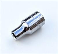 4.5mm Halfords Advanced shallow chrome socket 6 pt 1/4" drive dr. tool