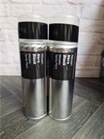 NISSAN NERO BLACK METALLIC SPRAY PAINT 300ML HALFORDS CANS x2
