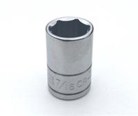 7/16" SAE Halfords Advanced 1/4" dr. drive shallow socket 6 pt imperial tool