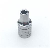 5/32" SAE Halfords Advanced 1/4" dr. drive shallow socket 6 pt imperial tool