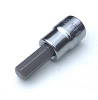 8mm Allen hex Halfords Advanced Professional 3/8" dr. drive socket tool H8