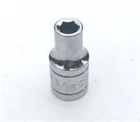 3/16 SAE Halfords Advanced 1/4 dr. drive shallow socket 6 pt imperial tool