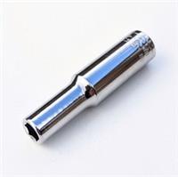 5.5mm Halfords Advanced 1/4" dr. drive deep long reach socket professional tool
