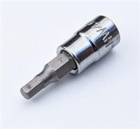 4mm Allen hex Halfords Advanced Professional 1/4" dr. drive socket tool H4