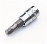 5mm Allen hex Halfords Advanced Professional 1/4" dr. drive socket tool H5