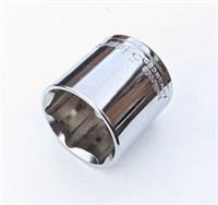 34mm shallow socket 6 pt hex Halfords Advanced Professional 1/2" dr drive tool