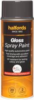 Halfords S1-100 Grey Gloss Car Spray Paint - 400Ml