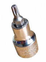 Halfords Advanced T25 Torx Bit Socket 1/2" Drive Cr-V Chrome Vanadium New