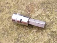 HALFORDS ADVANCED 7mm HEX / ALLEN SOCKET, 1/4" DRIVE, NEW.