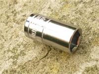 HALFORDS ADVANCED 9mm SHALLOW SOCKET, 1/4" DRIVE, 6 POINT, NEW.