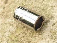 HALFORDS ADVANCED 12mm SHALLOW SOCKET, 1/4" DRIVE, 6 POINT, NEW.