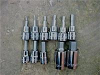 HALFORDS ADVANCED 11 PIECE HEX / ALLEN SOCKET SET, 2.5mm TO 14mm NEW.
