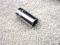 HALFORDS ADVANCED 8mm SHALLOW SOCKET, 1/4" DRIVE, 6 POINT, NEW.